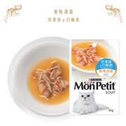 Mon Petit - 鮮味湯羹系列 - 吞拿魚及白飯魚 - 40g x 1箱 (12包)